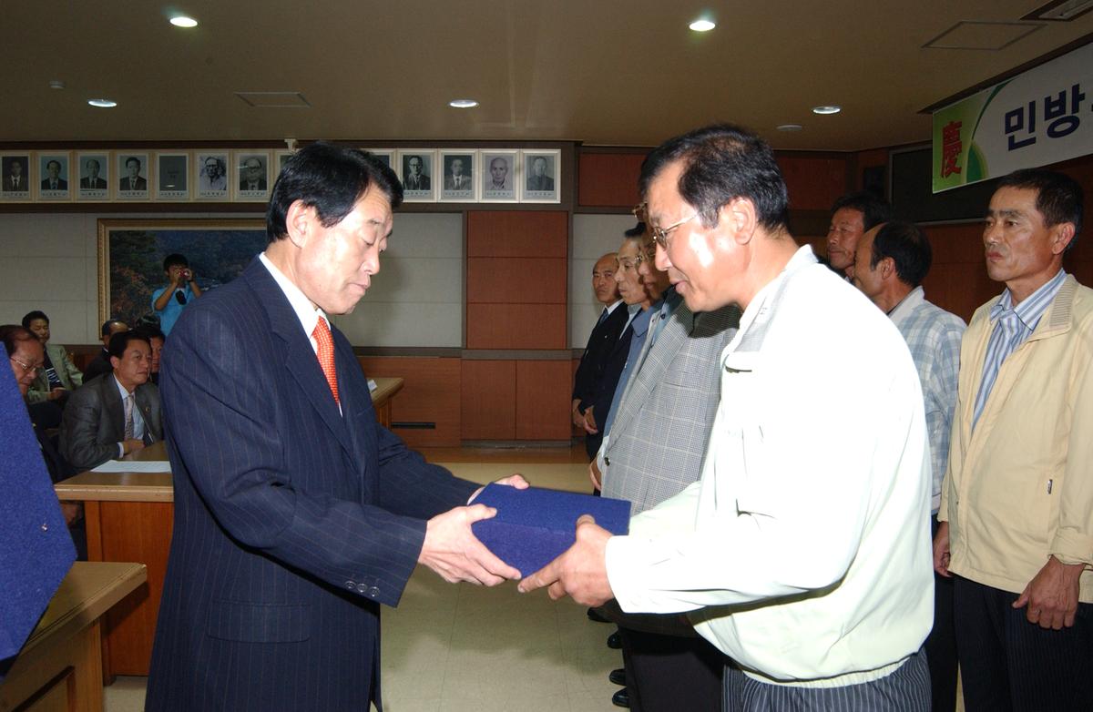 민방위대 창설 제31주년 기념식