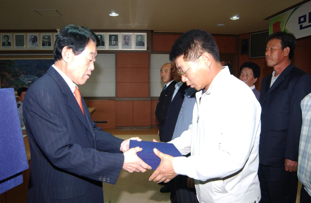 민방위대 창설 제31주년 기념식