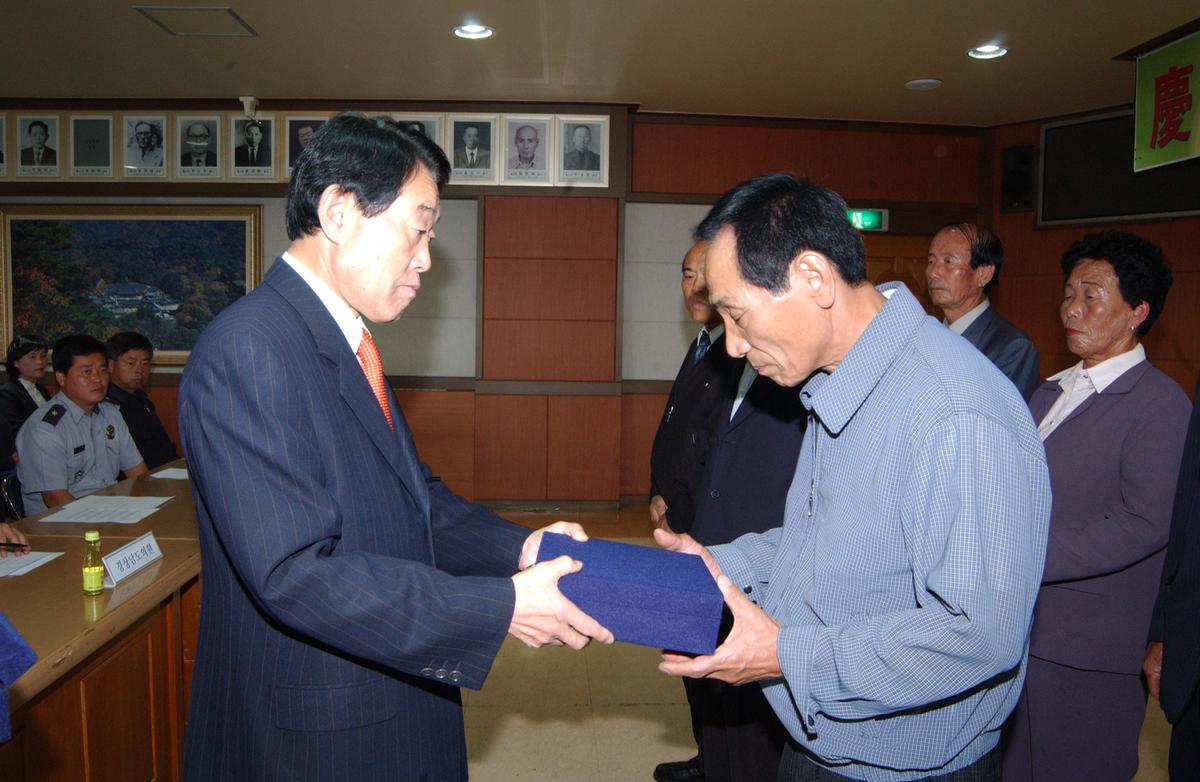 민방위대 창설 제31주년 기념식