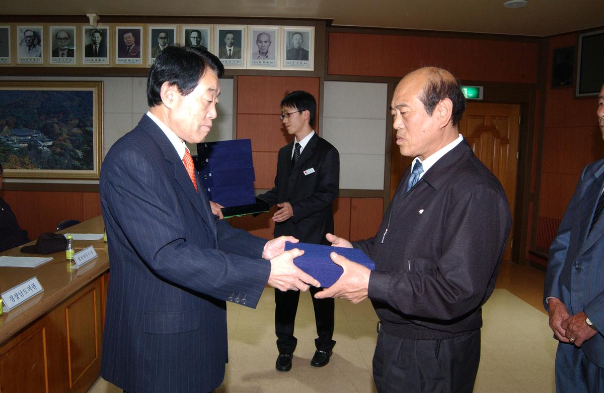 민방위대 창설 제31주년 기념식