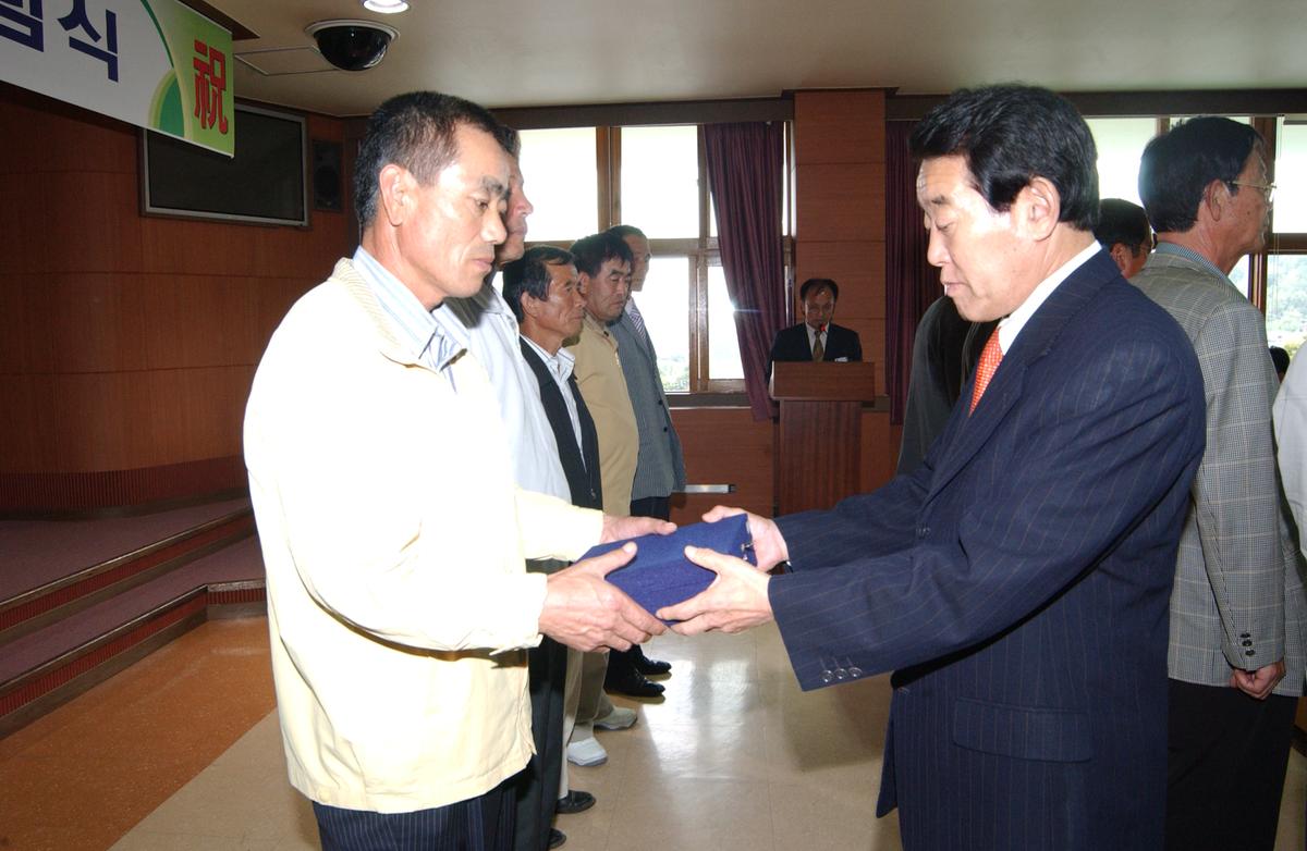 민방위대 창설 제31주년 기념식