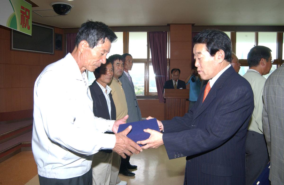 민방위대 창설 제31주년 기념식