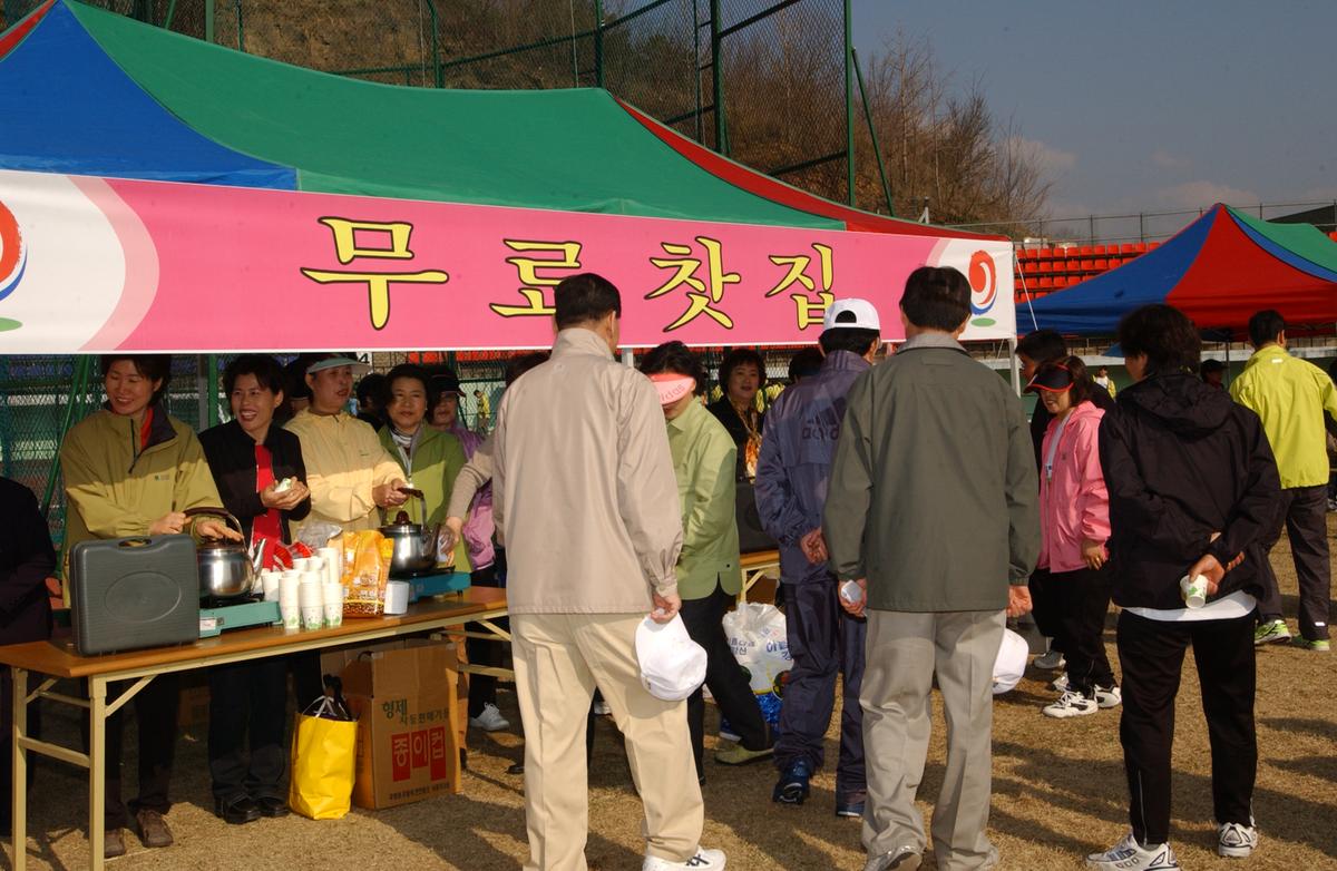 2004년 제3회 합천 벚꽃 마라톤대회(1-1)5