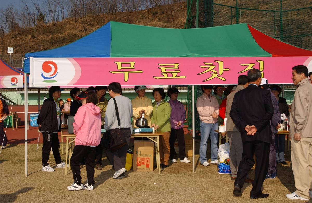 2004년 제3회 합천 벚꽃 마라톤대회(1-1)6