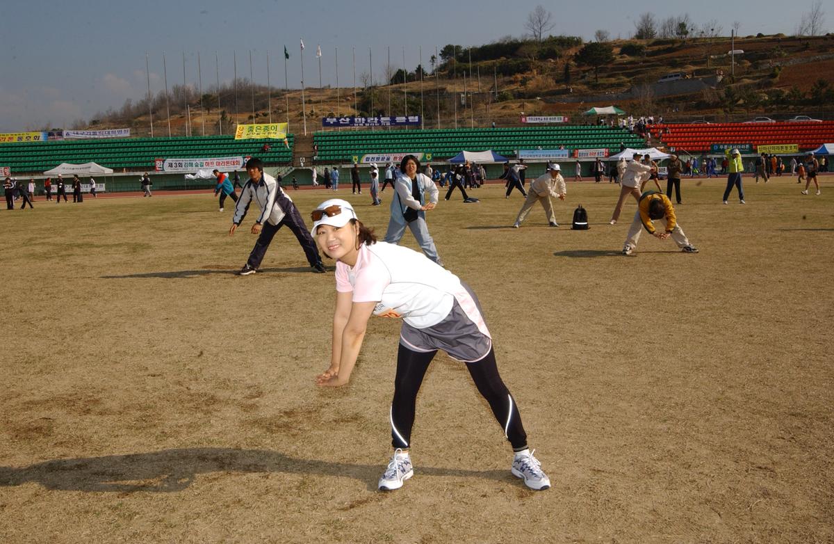 2004년 제3회 합천 벚꽃 마라톤대회(1-1)7