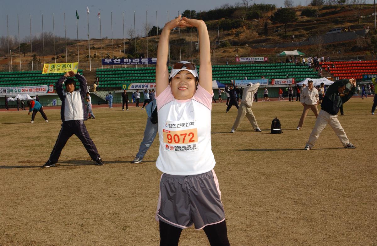 2004년 제3회 합천 벚꽃 마라톤대회(1-1)89