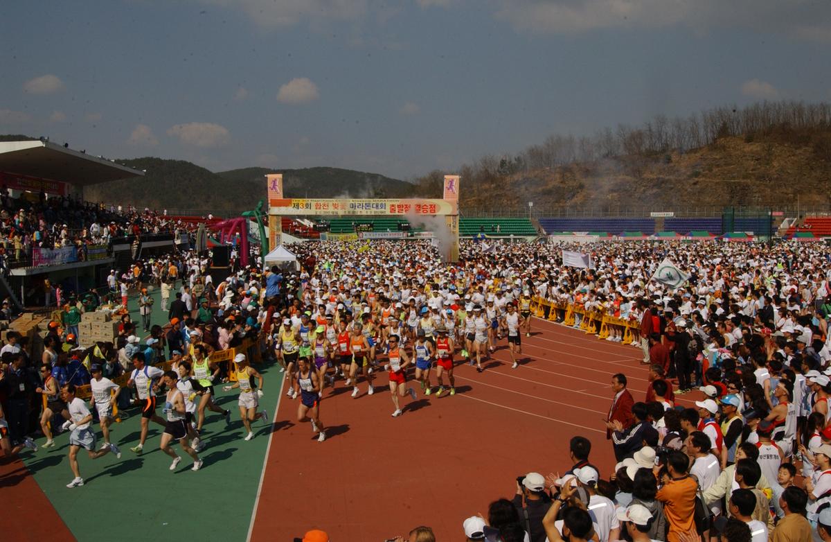 2004년 제3회 합천 벚꽃 마라톤대회(1-2)6
