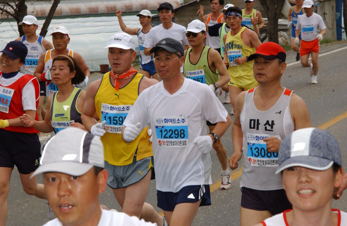 2004년 제3회 합천 벚꽃 마라톤대회(1-2)30