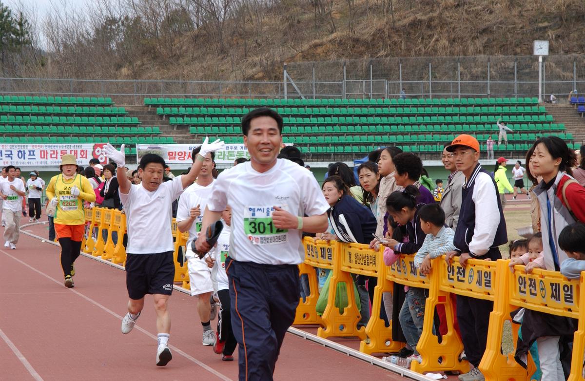 2004년 제3회 합천 벚꽃 마라톤대회(1-4)19