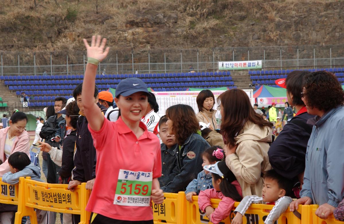 2004년 제3회 합천 벚꽃 마라톤대회(1-4)22