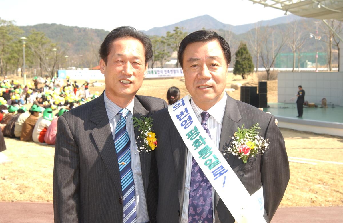 2006민주평화통일