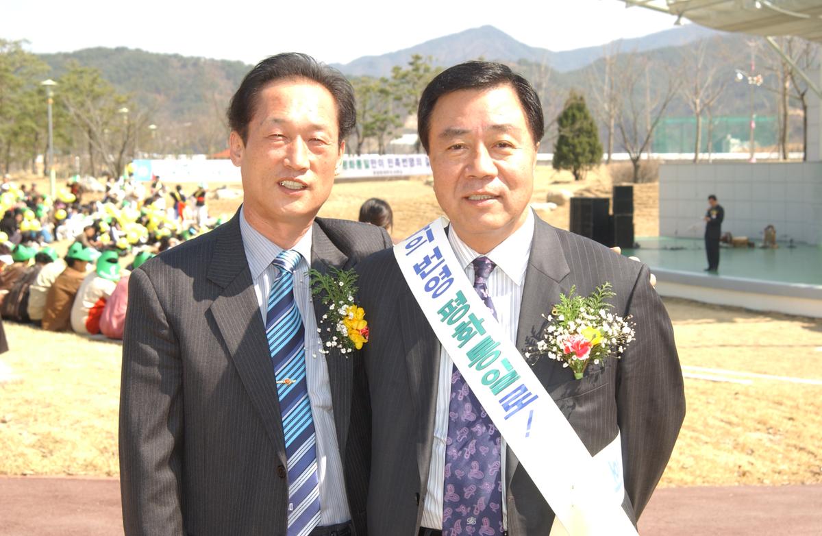 2006민주평화통일