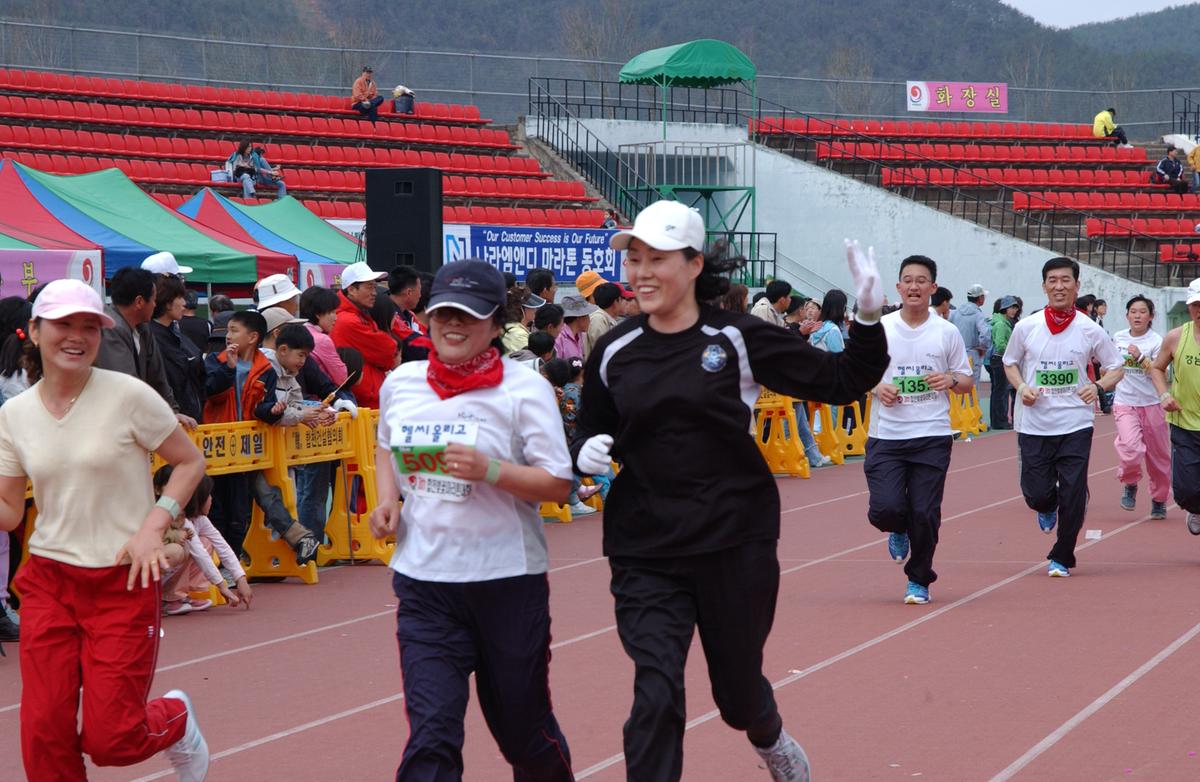 2004년 제3회 합천 벚꽃 마라톤대회(1-5)1