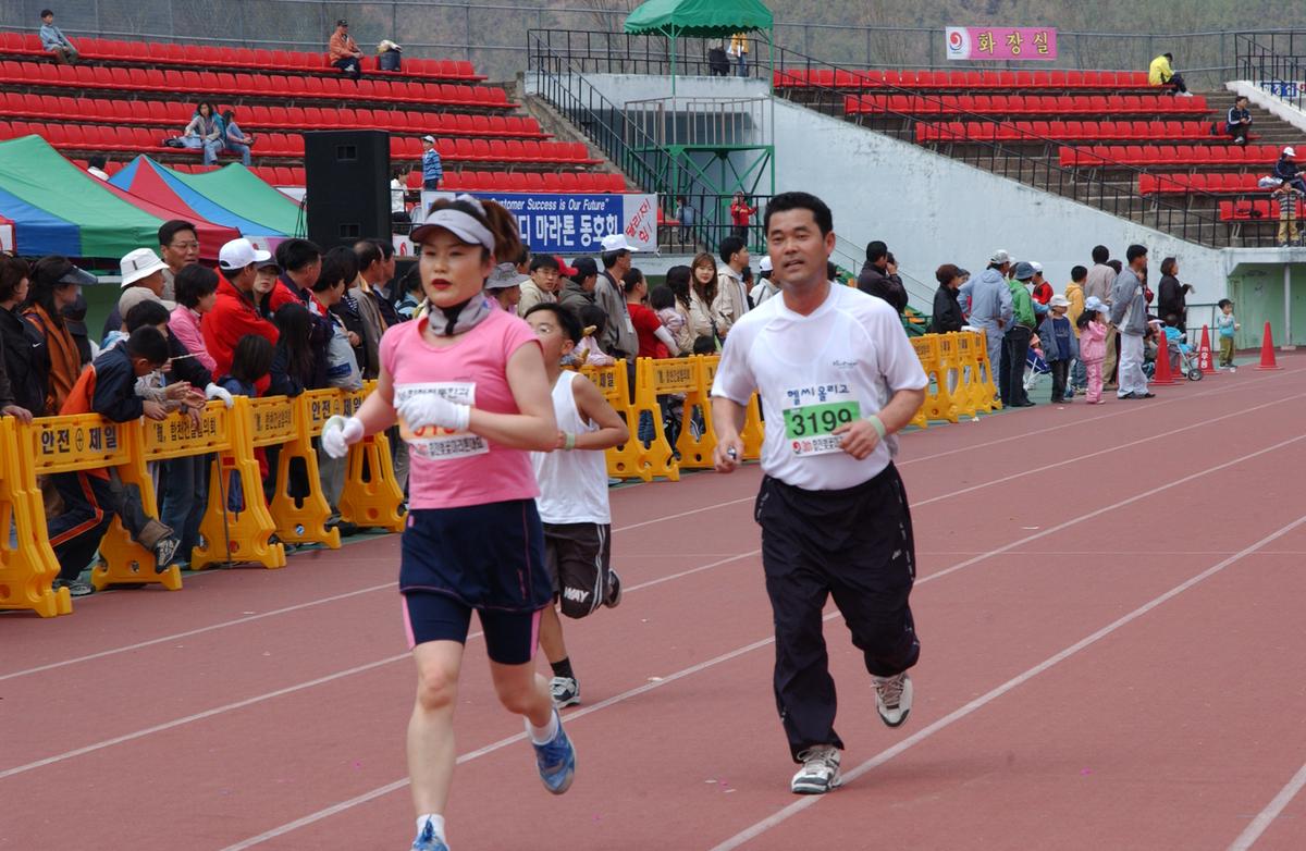 2004년 제3회 합천 벚꽃 마라톤대회(1-5)4