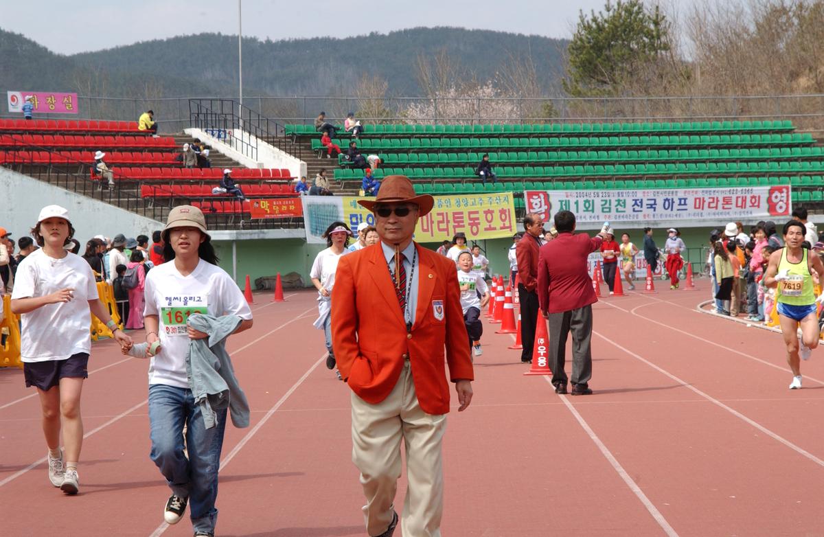 2004년 제3회 합천 벚꽃 마라톤대회(1-5)12