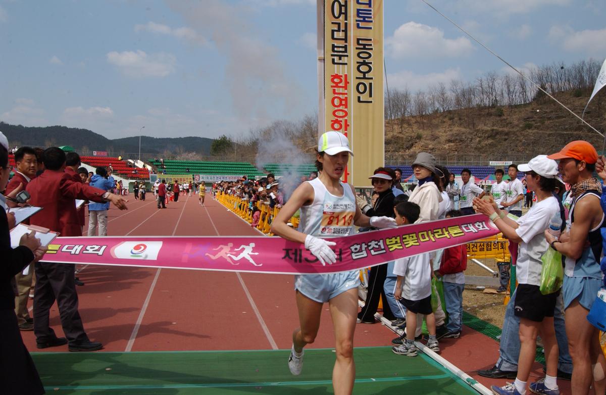 2004년 제3회 합천 벚꽃 마라톤대회(1-5)13