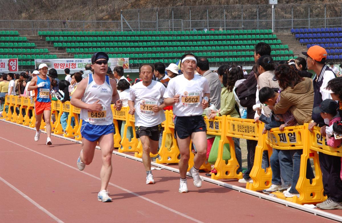 2004년 제3회 합천 벚꽃 마라톤대회(1-5)21