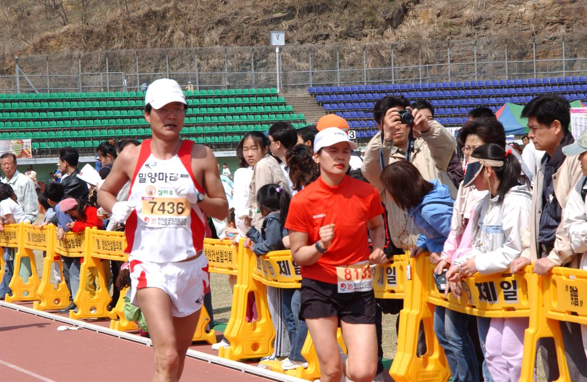 2004년 제3회 합천 벚꽃 마라톤대회(1-5)27