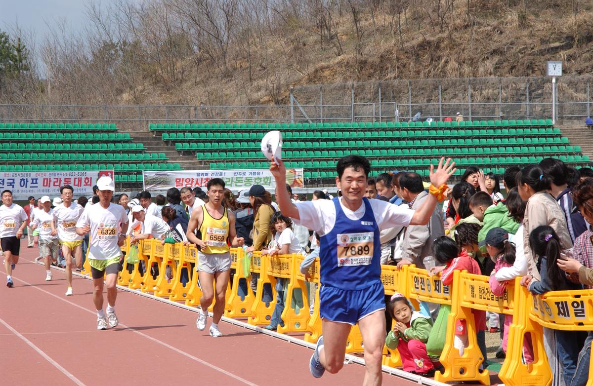 2004년 제3회 합천 벚꽃 마라톤대회(1-5)29