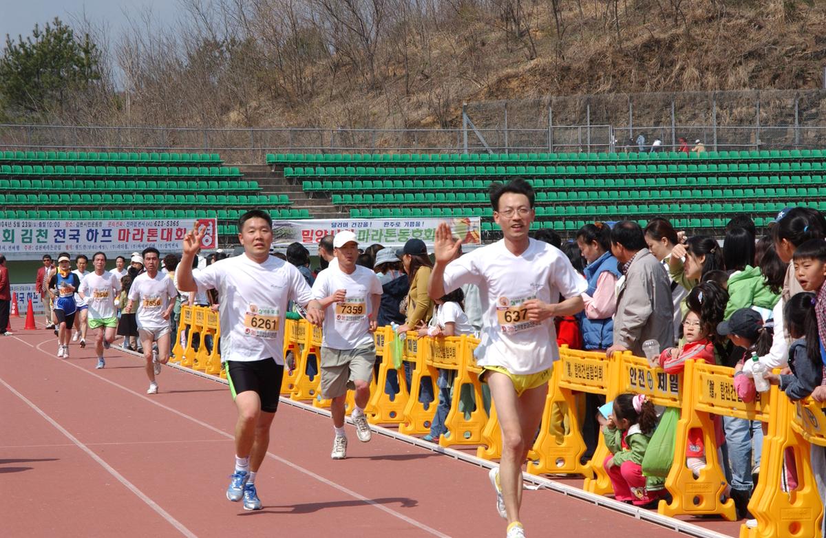 2004년 제3회 합천 벚꽃 마라톤대회(1-5)30