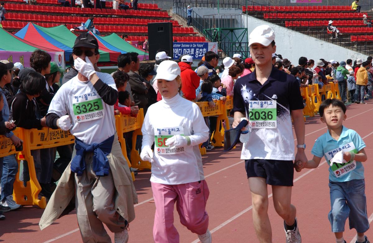 2004년 제3회 합천 벚꽃 마라톤대회(1-6)7