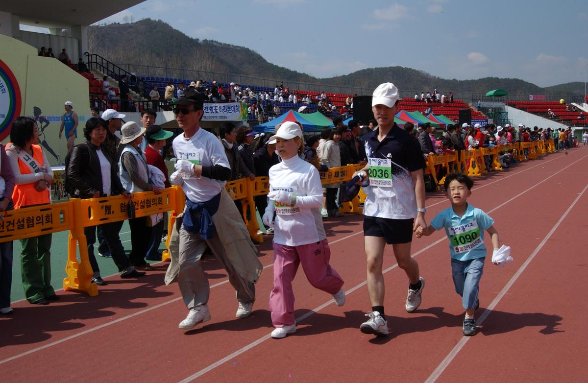 2004년 제3회 합천 벚꽃 마라톤대회(1-6)8