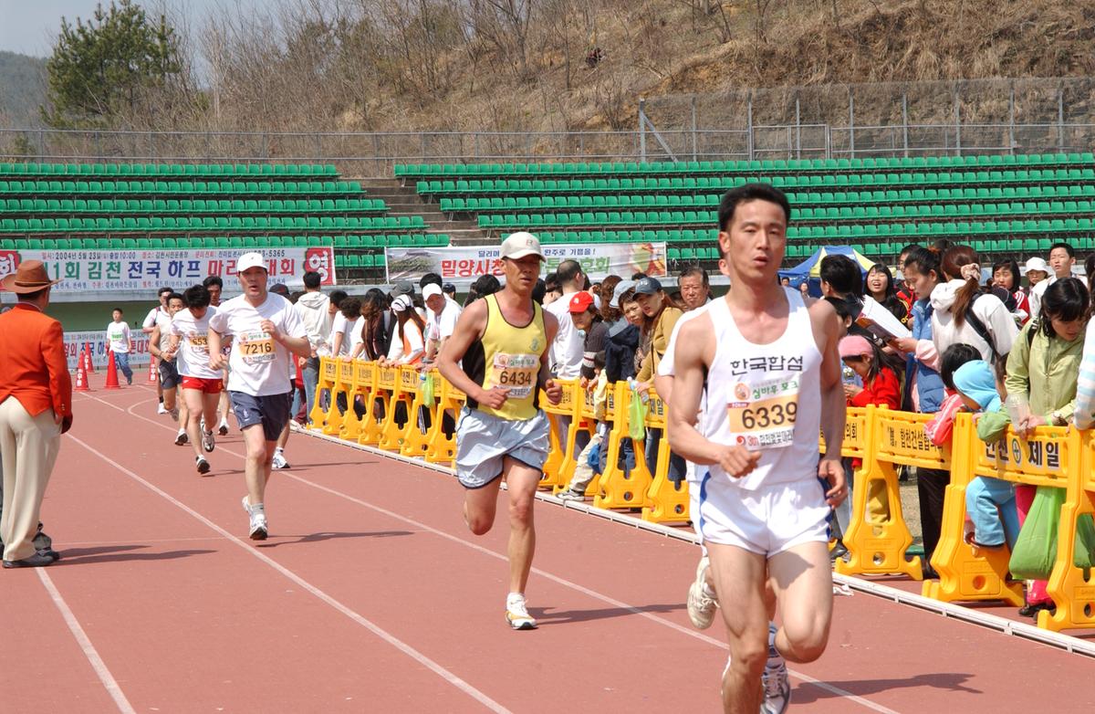 2004년 제3회 합천 벚꽃 마라톤대회(1-6)10