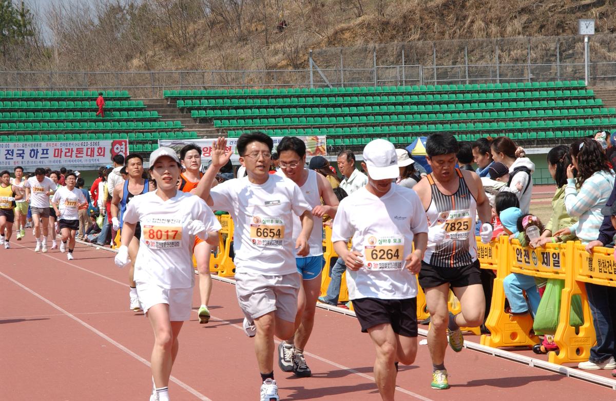 2004년 제3회 합천 벚꽃 마라톤대회(1-6)11