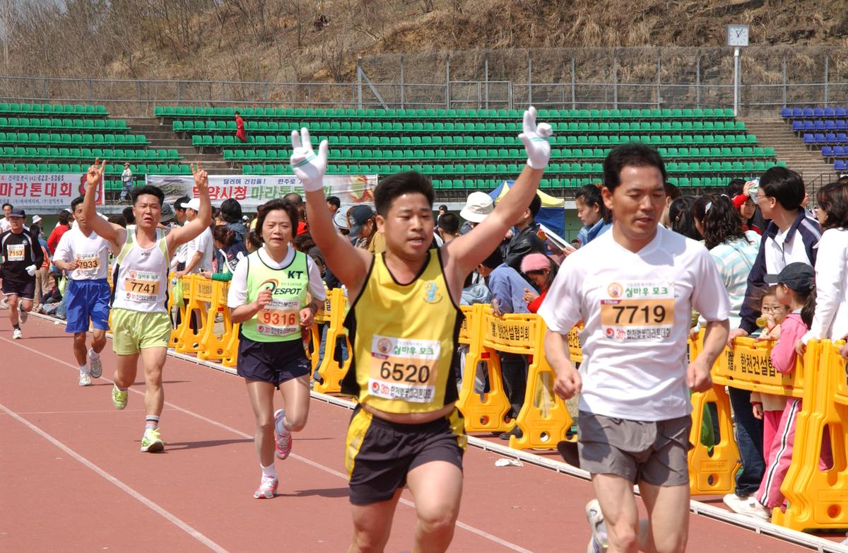 2004년 제3회 합천 벚꽃 마라톤대회(1-6)12