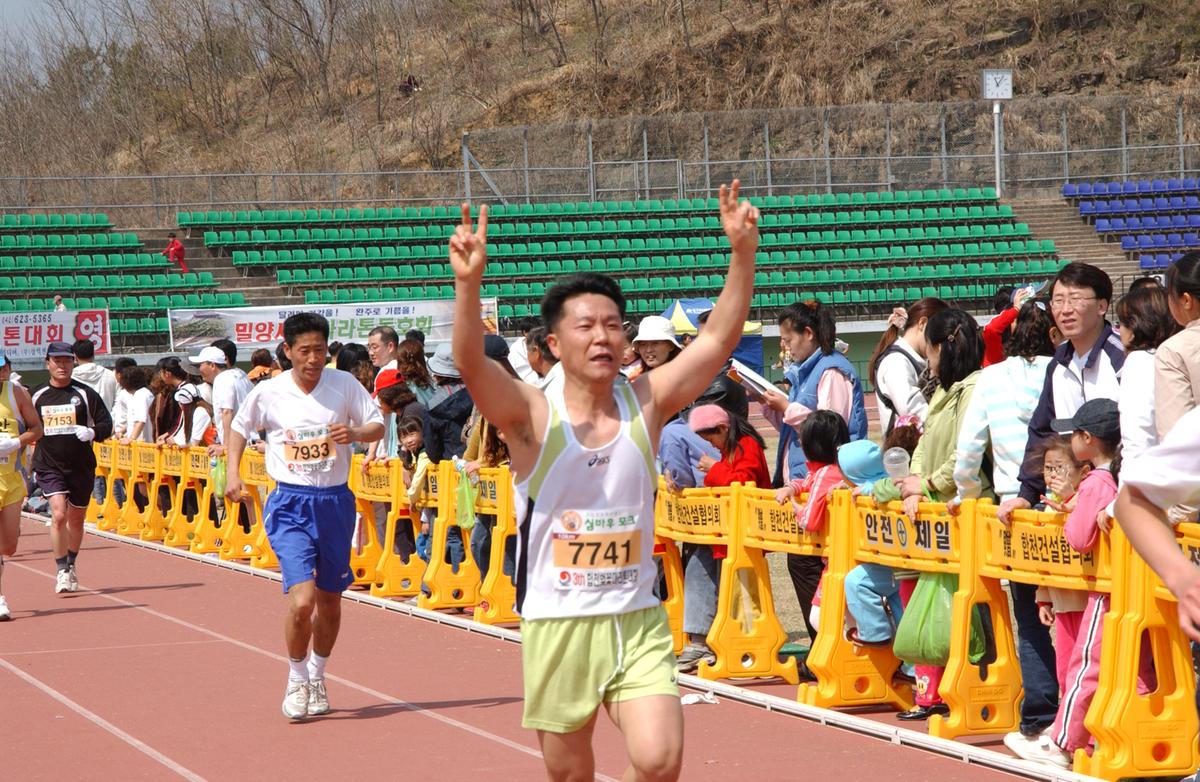 2004년 제3회 합천 벚꽃 마라톤대회(1-6)13