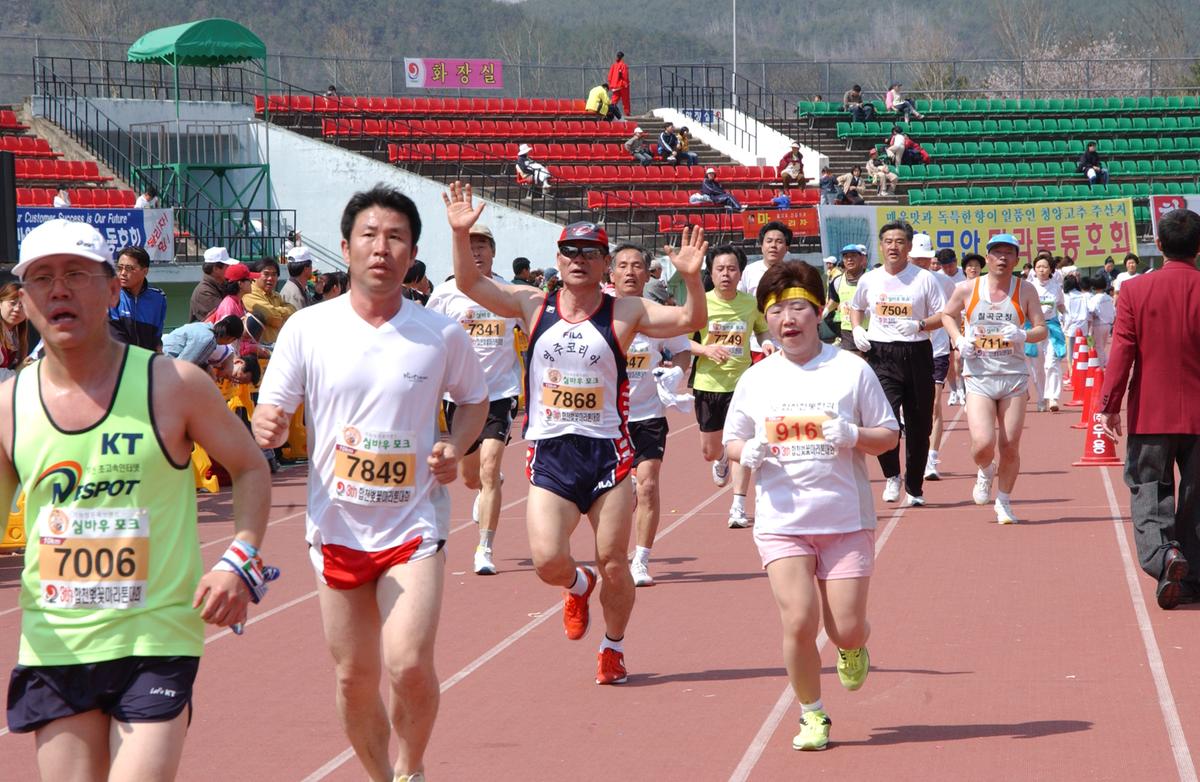 2004년 제3회 합천 벚꽃 마라톤대회(1-6)20