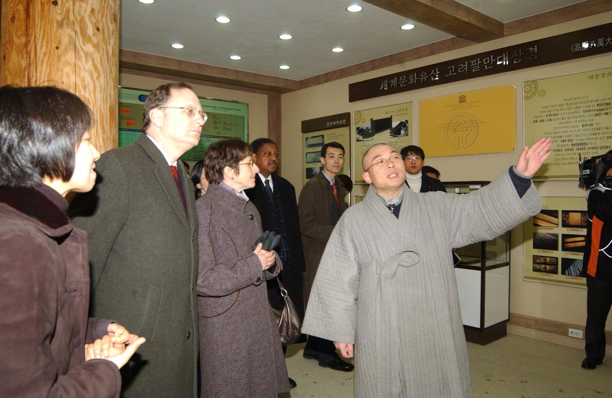 2006주미대사해인사방문-4