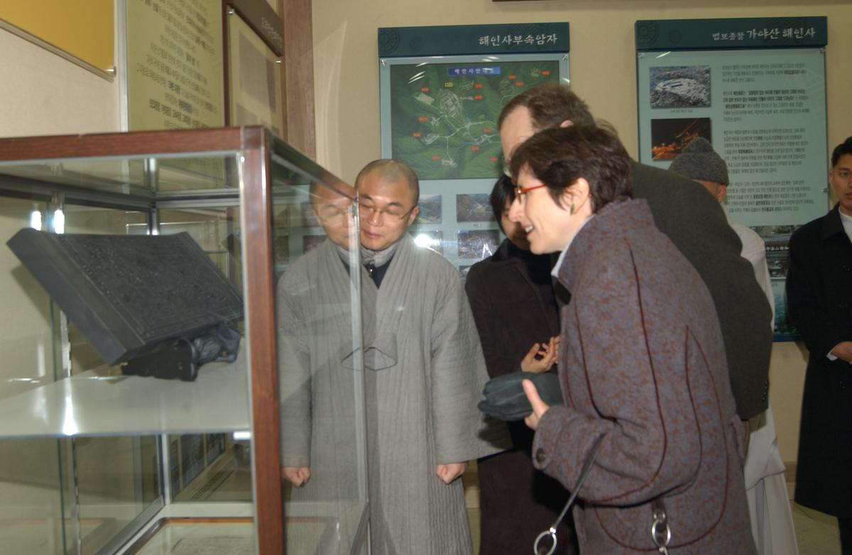 2006주미대사해인사방문-4