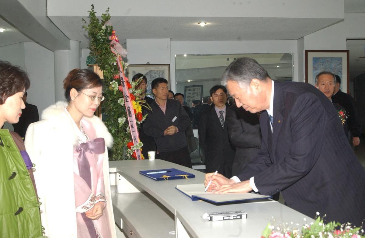 2006우정학사자료-1