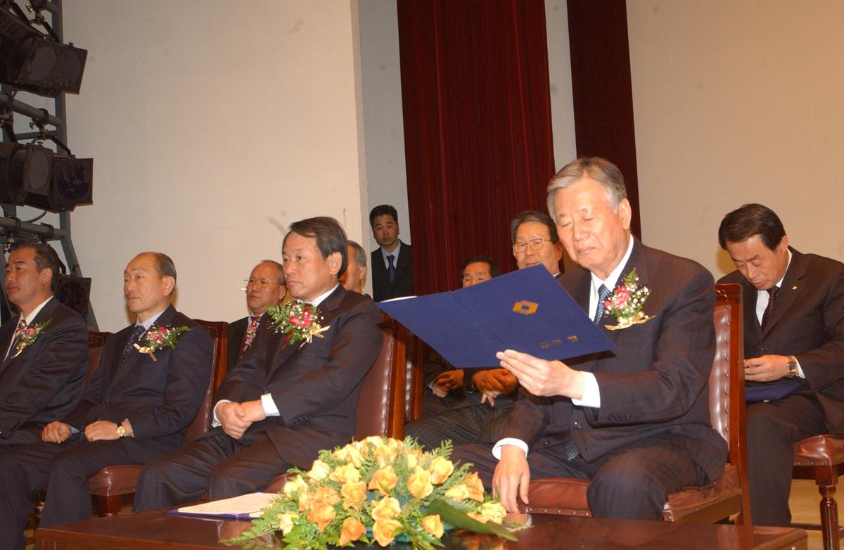2006우정학사자료-1