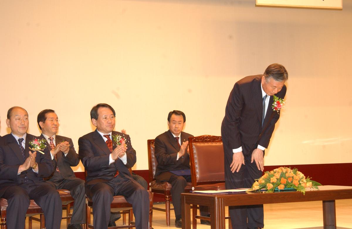 2006우정학사자료-1