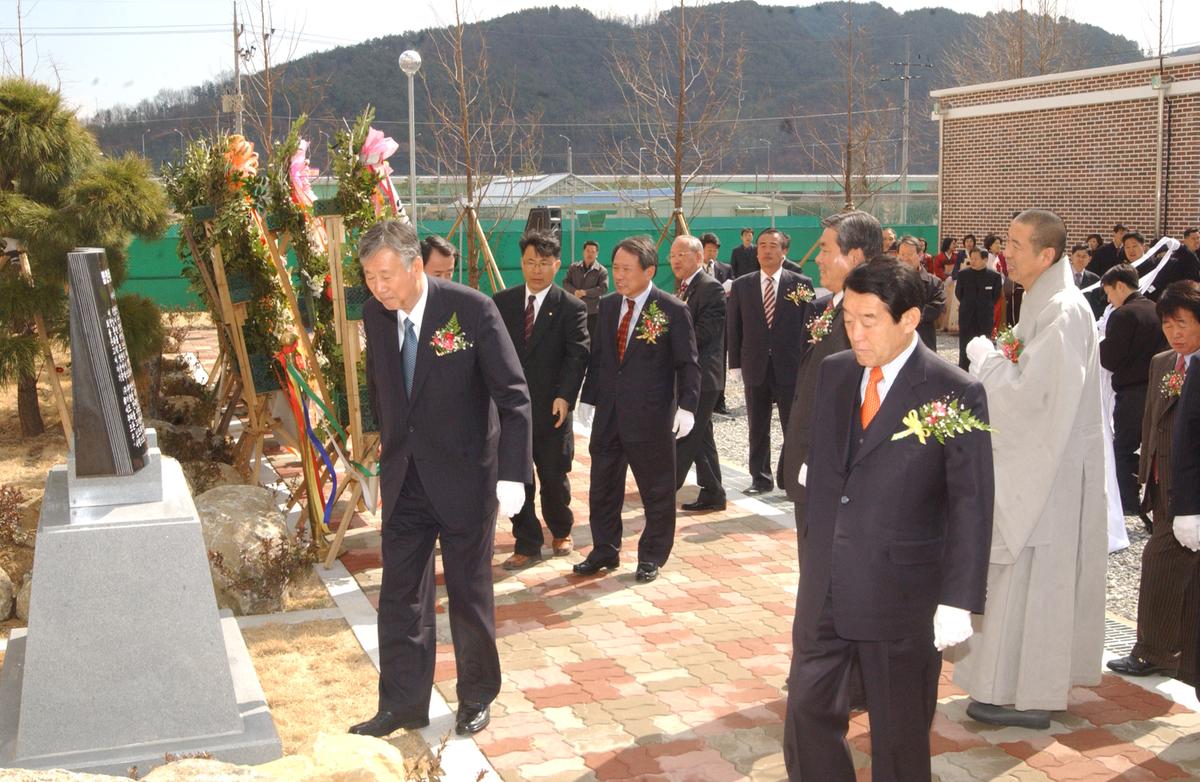 2006우정학사자료-2