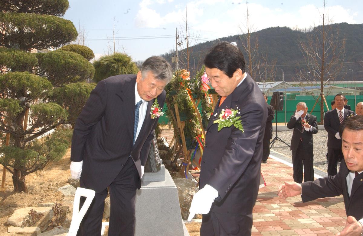 2006우정학사자료-2