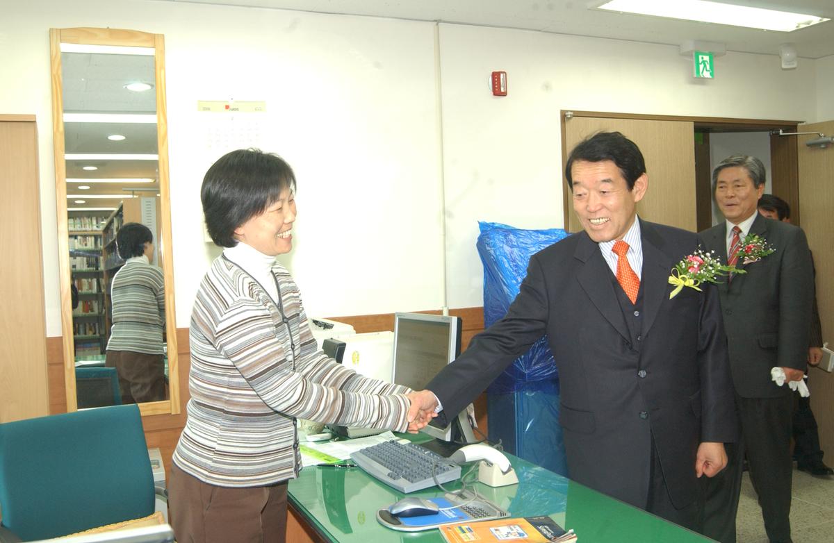 2006우정학사자료-2