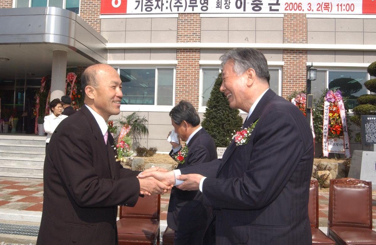 2006우정학사자료-2