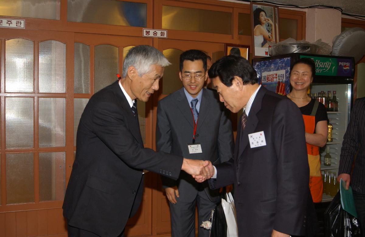 2006일본이토요시마라톤참가선수환영만찬-1