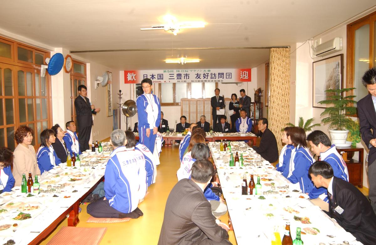 2006일본이토요시마라톤참가선수환영만찬-1