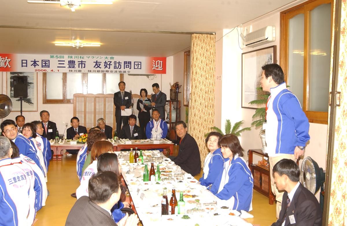 2006일본이토요시마라톤참가선수환영만찬-1