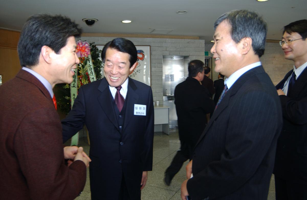 기업하기 좋은 지역 대상 시상식