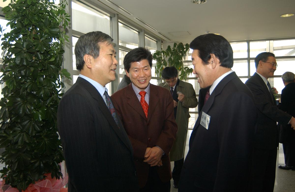 기업하기 좋은 지역 대상 시상식