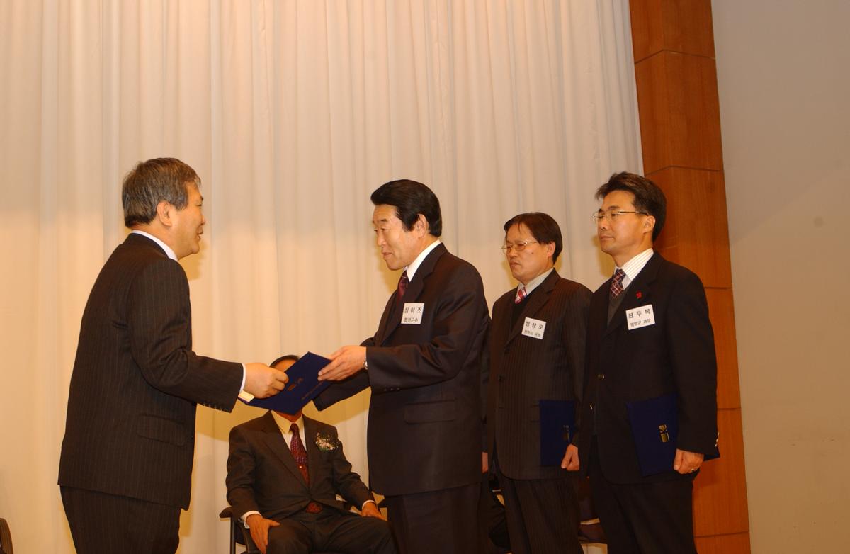 기업하기 좋은 지역 대상 시상식