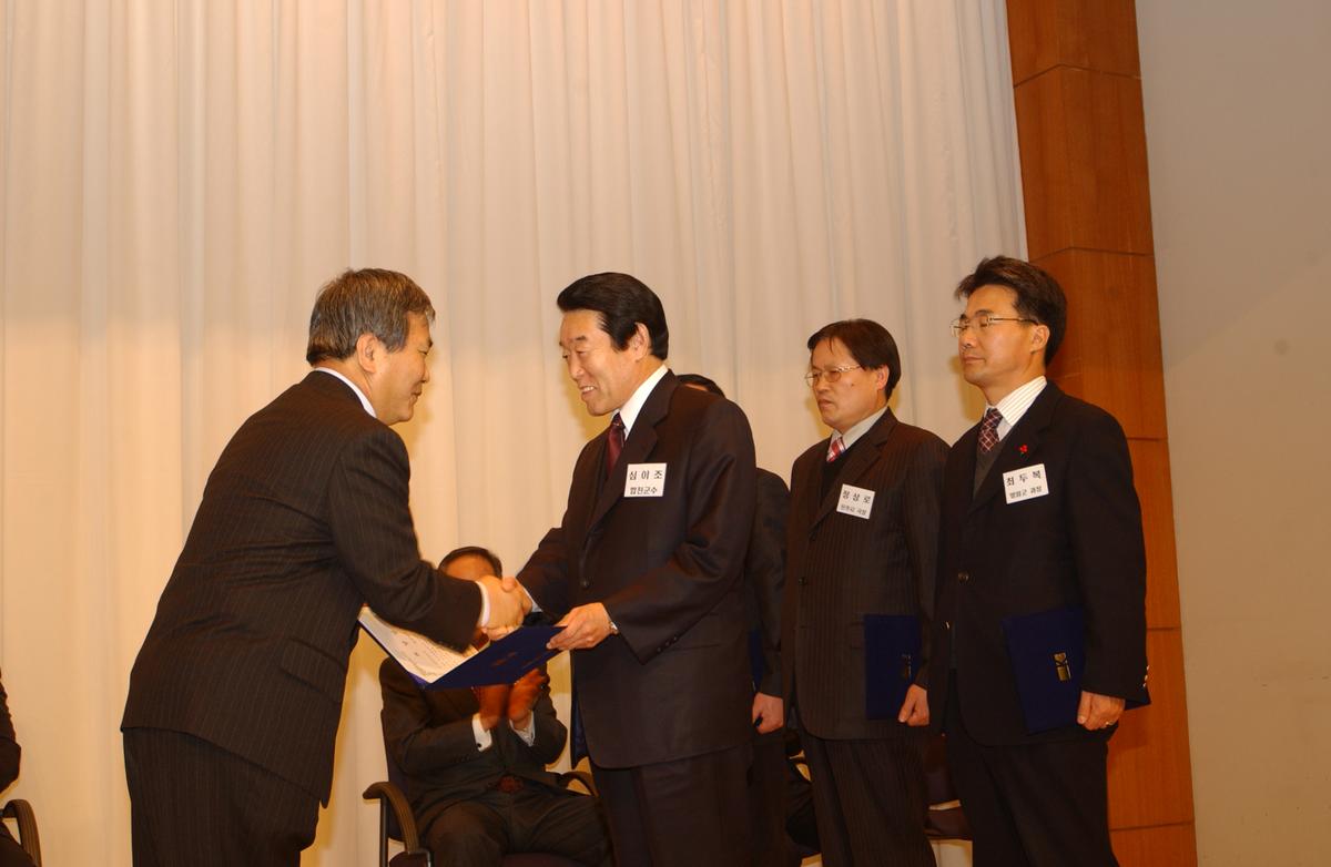 기업하기 좋은 지역 대상 시상식