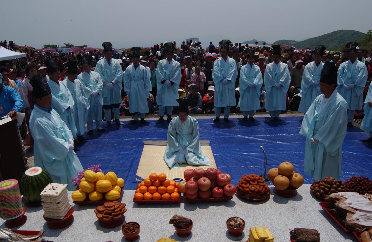 황매산철쭉제례