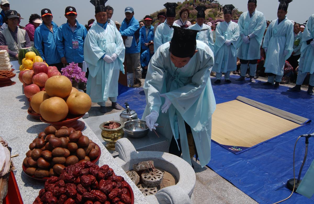 황매산철쭉제례