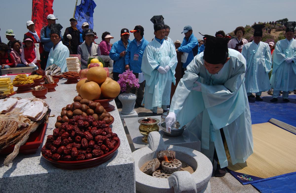 황매산철쭉제례